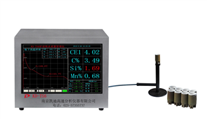 KD-TS6-type furnace front iron water analyzer