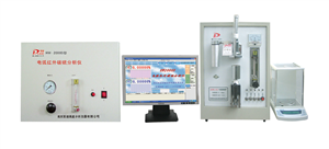 KD-HW2000D infrared carbon sulfur analyzer